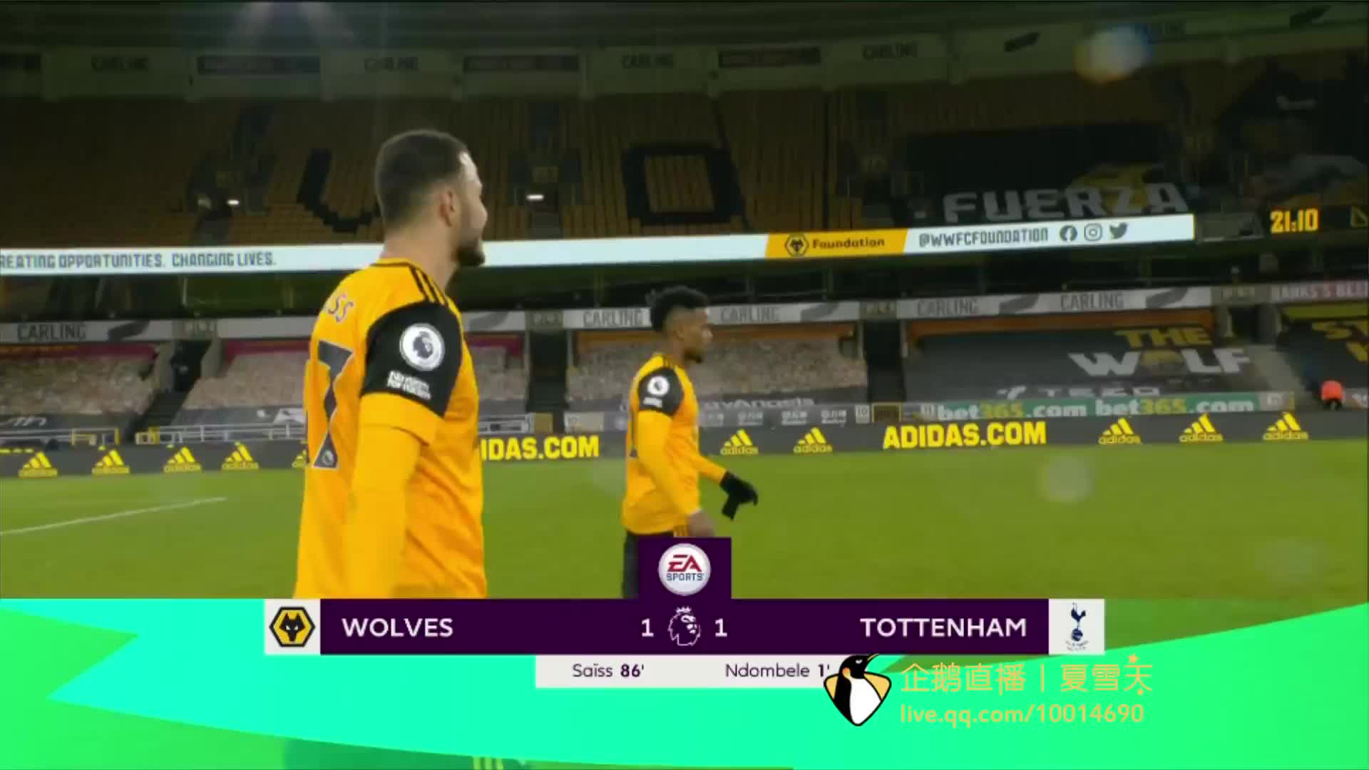 个奋斗在路 个奋斗在路