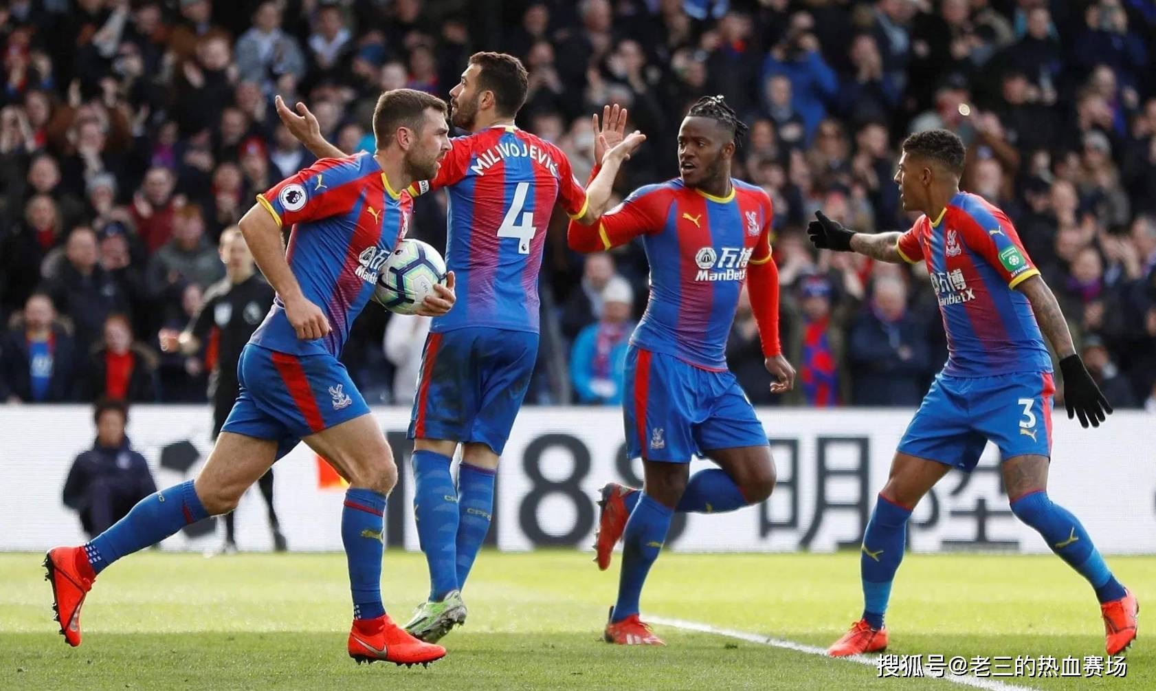 多的荣誉与 多的荣誉与